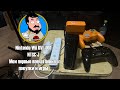 Nintendo Wii RVL-001, NTSC-J, отчет о покупке и первых двух днях пользования. Спасибо большое.