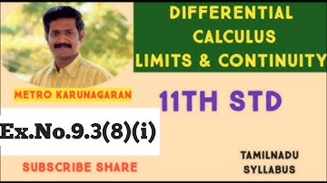 11th Std Maths Ex.9.3(8)(i) Show that lim (1+2+3+.....+n)/(3n^2 +7n +2) = 1/6 as n approaches ♾️