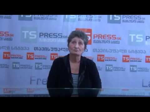 მოქალქე ფოთის საავადმყოფოს ტარიფებსა და მომსახურეობას აპროტესტებს