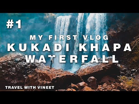 A trip to Kukdi Khapa Chhindwara | Travel With Vineet | Indian Vlog