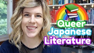 Queer Japanese Literature Recommendations | 2018