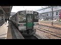 2018 JR東日本 山形線 (奥羽本線) 福島→米沢 4K版 の動画、YouTube動画。