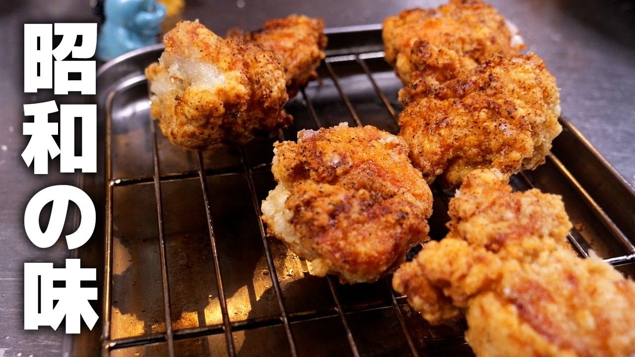 昭和の飲み屋の味｜レモン×酒で唐揚げが別物になる