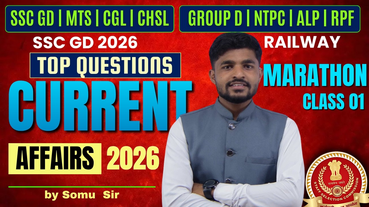 🔥 SSC GD RRB Group D Current Affairs One Shot | Complete Current ...