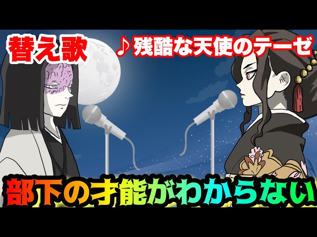 ぺいおん の人気動画 Youtubeランキング ぺいおん の人気動画 Youtubeランキング