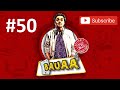 Bauaa pranks top 10 bauaa ki comedy  part 50 bauaa pranks nandkishorebairagi 1920x1080p