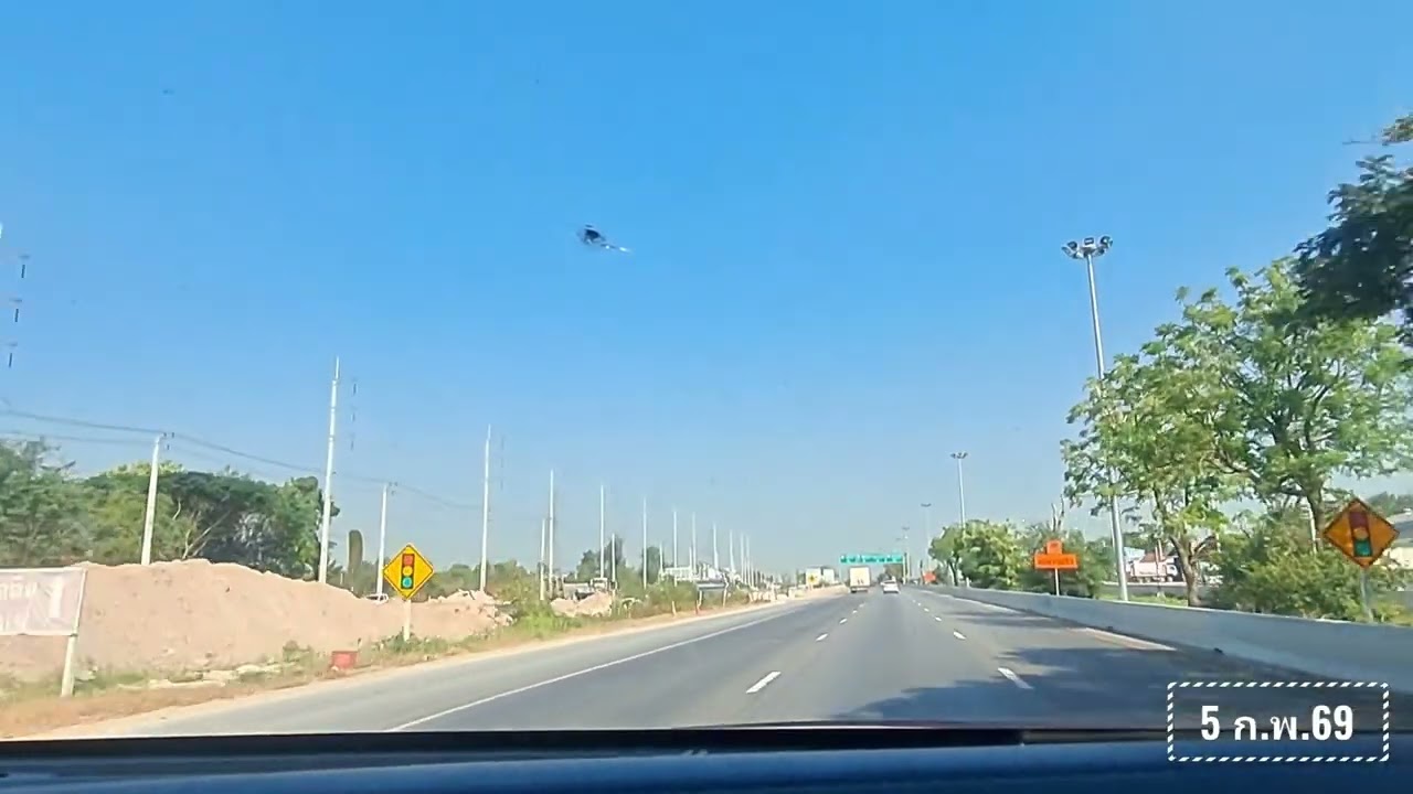 ทริปเหนืออุ้มผาง