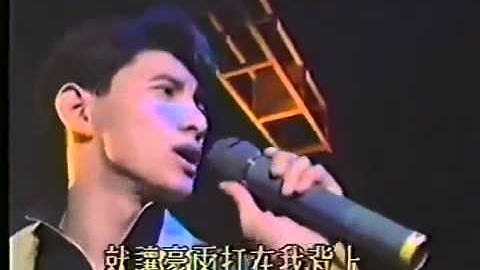 吴奇隆《 追風少年 》ＫＴＶ／ＭＶ