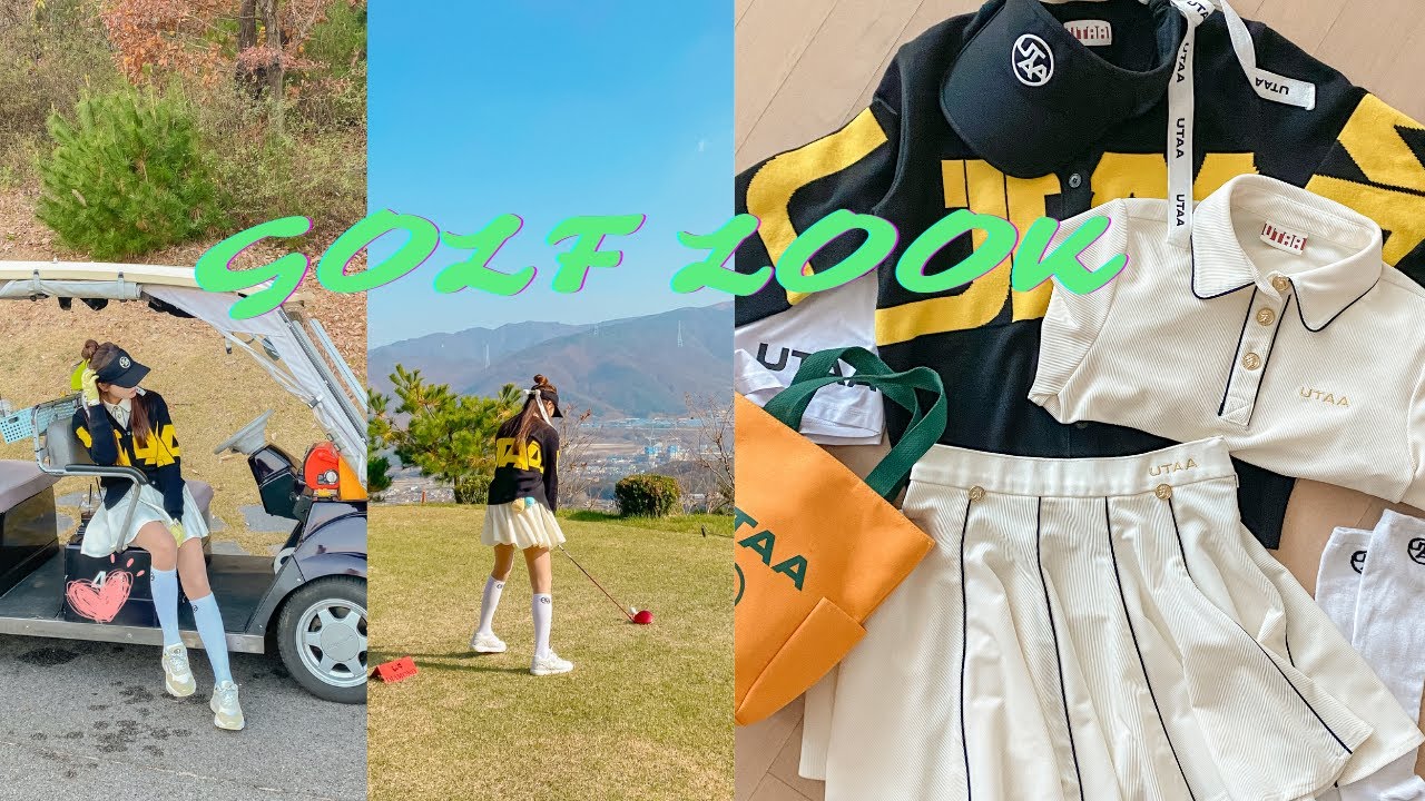 유타 골프웨어, 여자 골프웨어 룩북 코디, 양산 골프장 다이아몬드CC, 라운딩 브이로그, 가을 겨울 골프, golf wear
