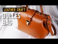 [가죽공예]다레스백만들기+패턴 : [leather craft]making a dulles bag + PDF pattern