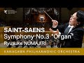 Saint-Saens:Symphony No.3 in C-minor Op.78 - Cond:Ryusuke Numajiri サン＝サーンス　交響曲第3番ハ短調Op.78「オルガン付き」