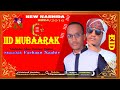 EID Iid Mubaarak New Nashida Nashiidaa Afaan Oromoo Haaraa 1445