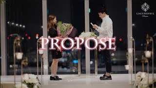 Propose（プロポーズ）｜LAGUNAVEIL PREMIER｜ラグナヴェールプレミア｜sonyα7Ⅲ