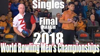 2018 Bowling - World Bowling Men's Championships - Singles Final - Canada VS. Malaysia screenshot 4