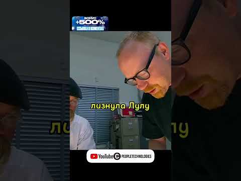 Видео: РОТ СОБАКИ ЧИЩЕ ЧЕМ ЧЕЛОВЕЧЕСКИЙ? I Разрушители Легенд  #разрушителимифов #mythbusters #automobile