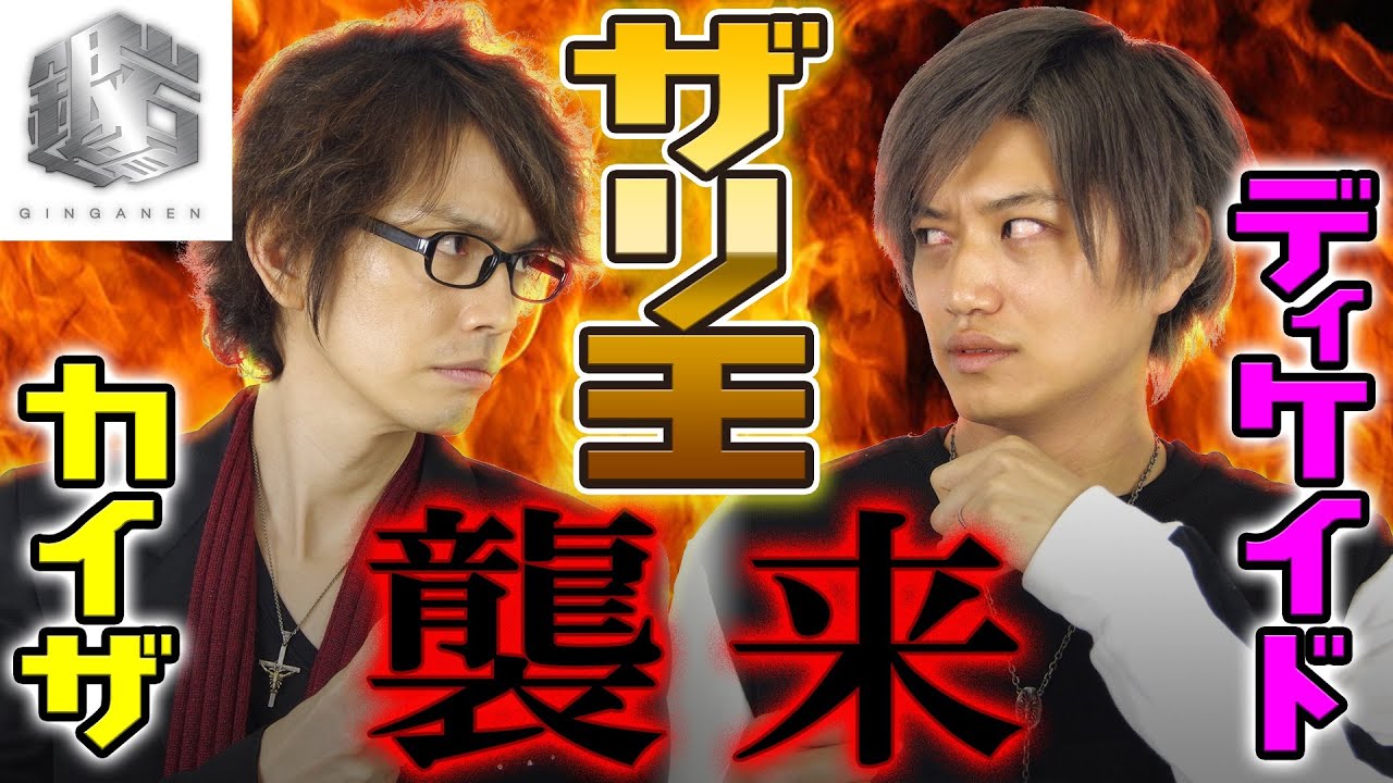 草加雅人の決め台詞ってそれだったんだね 仮面ライダーカイザ 仮面ライダー遅報 草加雅人の決め台詞ってそれだったんだね 仮面ライダーカイザ 仮面ライダー遅報