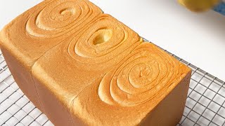 Soft Milk Bread Loaf by U- Taste 17,530 views 6 months ago 3 minutes, 55 seconds
