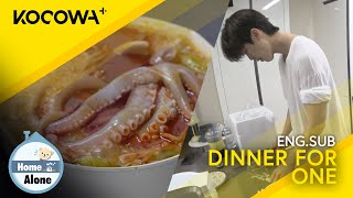 Park Ji Hyun Shows Off His Impressive Cooking Skills | Home Alone EP536 | KOCOWA 