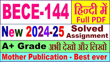 BECE 144 solved assignment 2024-25 in Hindi || bece 144 solved assignment 2025 || bece144 2024-25