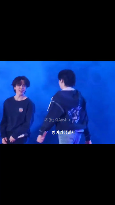 The way Jimin looks back at Suga, it looks so romantic | #yoonmin #jimin #suga #bts