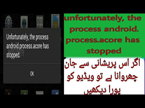 unfortunately the process android process acore has stopped all androin mobile problem solution easy