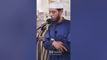 تلاوة عطرة للقارئ محمد دحيري - صلاة التراويح  14 رمضان 2022