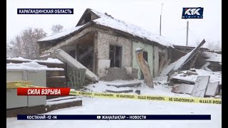 видео: Многодетная семья лишилась дома в Карагандинской области картинка: Многодетная семья лишилась дома в Карагандинской области