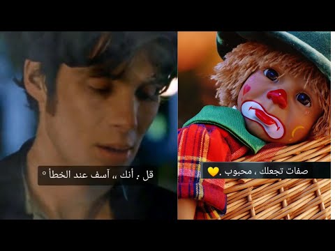 نصيحة الى أخي و أختي تباااا Shorts