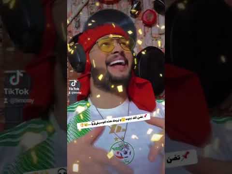 الموسيقى وحدها تكفي         