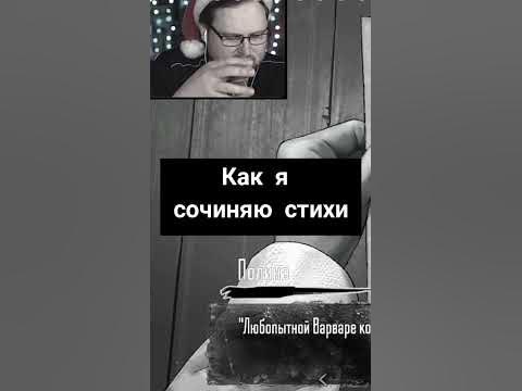 #куплинов#зайчик - YouTube