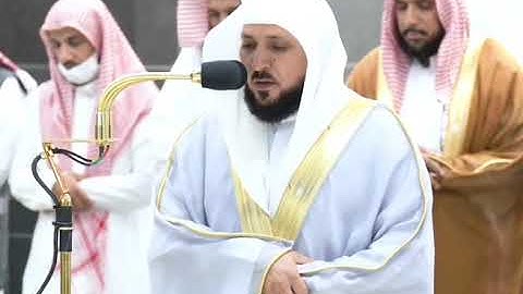 تلاوة فضيلة الشيخ ماهر المعيقلي 8 ربيع الاول 1445 صلاة المغرب من سورتي الليل والهُمزة.