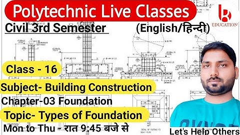 Building Construction | Chapter-2 | Class 16 | Masonry  | Civil 3rd Semester by Brijesh Sir