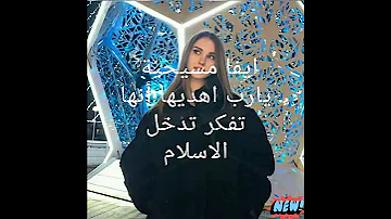 معلومات ربما لا تعرفوها عن تيم تين 