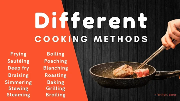 14 Cooking Methods for Beginners | Vil and Zoe's Galley - DayDayNews