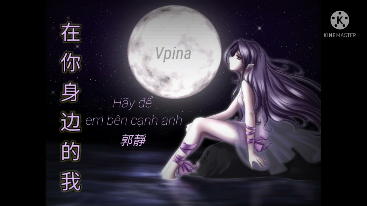Video YouTube