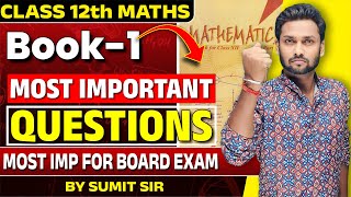 Physics BOOK 1 Questions | 12th Class Most Important Question 2024 | UP Board Maths English Medium