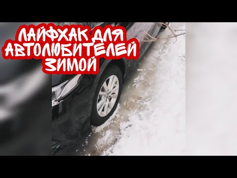 Video: Yuav ua li cas muaj ntau yam catalytic converters 2002 Toyota Camry muaj?