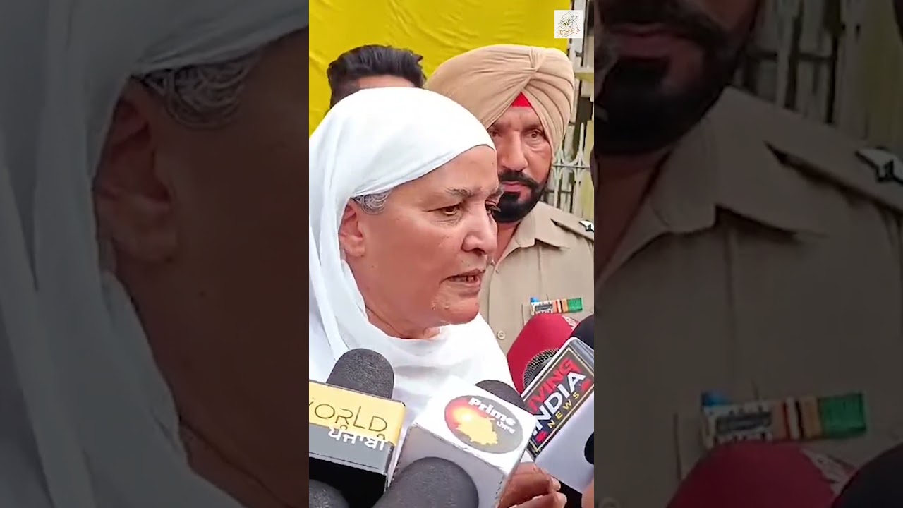 SGPC ਚੋਣਾਂ 'ਚ ਹਾਰ ਤੋਂ ਬਾਅਦ Bibi Jagir kaur.......