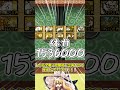 皆の汎用紹介！Part8＃にゃんこ大戦争＃汎用＃ゆっくり解説