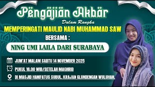 Download lagu LIVE.. PENGAJIAN AKBAR BERSAMA NING UMI LAILA (SURABAYA) DI MASJID HANIFATUS SUBUL GLUNDENGAN KRAJAN