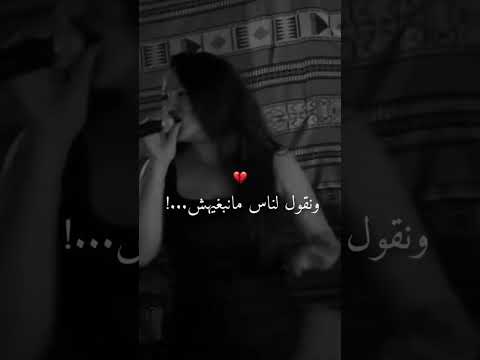 اعطوني لكوراج باه نقطع تصويرته اييييي اكسبلور تصميم فيديوهات Automobile اكسبلورفولو ترندتيكتوك