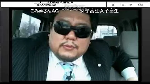 さのっち ニコ生 さのっち ニコ生
