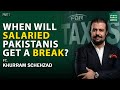 SAMAA MONEY | Khurram Schehzad | When Will Salaried Pakistanis Get a Break ? | Full Program