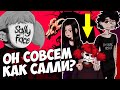 ПОЧТИ SALLY FACE 2 ? | ИСТОРИЯ САЛЛИВАНА БУЧЕРА |  Игра по мотивам SALLY FACE