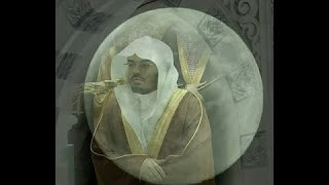 (ألا بذكر الله تطمئن القلوب) تلاوة مؤثرة لفضيلة الشيخ ياسر الدوسري ~ تسجيل عالي الجودة من المكسر