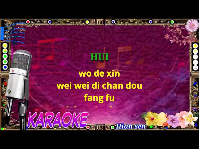 Hui - karaoke no vokal (cover to lyrics pinyin) class=