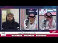 الجماز يستعرض أسعار تذاكر مباريات الهلال وعدد المقاعد المتاحة وفقا لكل فئة