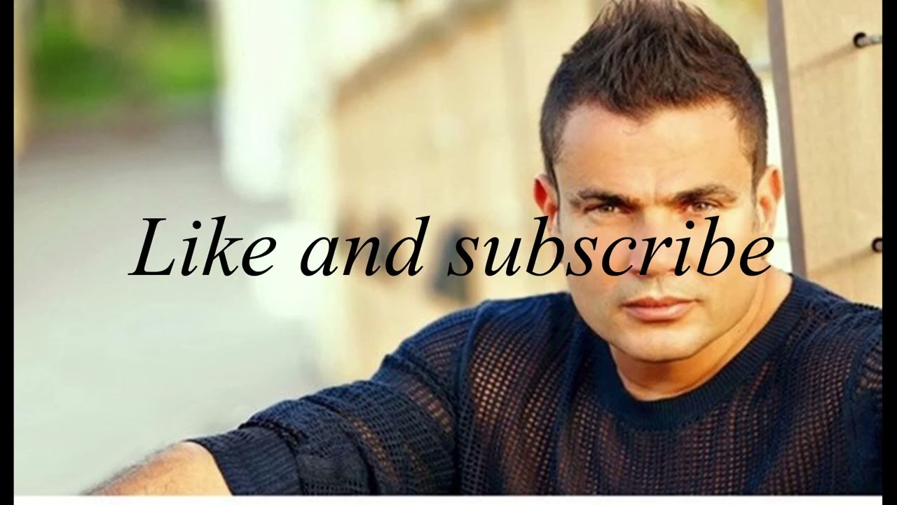 Amr Diab's Musical Empire:The King of Nostalgia PART4