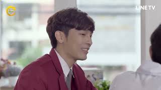 [ENG SUB] What The Duck รักแลนดิ้ง | EP.20 [2/4]