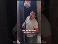 بو تربيسي فوتت بأحوال لي الغتت اكسبلور تصميم فيديوهات ترند لايك اهميه بو تربيسي فوتت بأحوال لي الغتت اكسبلور تصميم فيديوهات ترند لايك اهميه